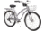 Huffy Airway 6-Speed Premium Cruiser Bike - Womens, Silver, 26in, 26031