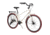 Huffy Ashland Comfort Bike-Womens, White, 26 inch, 56011P7