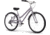 Huffy Casoria Comfort Bike - Women's, Lilac, 27.5 in, 26752