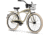 Huffy Deluxe Cruiser Bike - Men's, Cream, 26 in, 26642