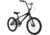 Huffy Enigma Kids Bike - Unisex, 20in Wheel, Black, 73160