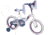 Huffy Frozen ll Kids Bike - Girls, Blue/Purple/White, 16 in, 21390