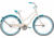 Huffy Good Vibrations Cruiser Bike - Women's, White/Blue, 26 in, 26632