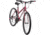 Huffy Granite Mountain Bike - Womens, Red, 26 In, 26210