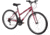 Huffy Granite Mountain Bike - Womens, Red, 26 In, 26210