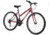 Huffy Granite Mountain Bike - Womens, Red, 26 In, 26210