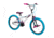 Huffy Jazzmin BMX-Style Bike - Girls, White/Blue/Pink, 20 in, 23092