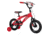 Huffy Moto X Kids Bike - Boys, 12in Wheel, Red/Black, 72009