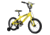 Huffy Moto X Kids Bike - Boys, 16in Wheel, Yellow, 71829