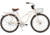 Huffy Sanford Premium Cruiser Bike - Womens, Cream, 26in, 26931
