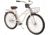 Huffy Sanford Premium Cruiser Bike - Womens, Cream, 26in, 26931