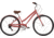 Huffy Sienna Comfort Bike - Women's, Dusty Rose, 27.5 in, 26772