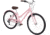 Huffy Sienna Comfort Bike - Womens, Pink, 27.5 in, 26770