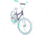 Huffy So Sweet Kids Bike - Girls, Blue/Purple/White, 20 in, 23310
