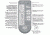 Human Touch HT-103 Massager Chair - Control features