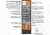 Human Touch HT-5005 Massage Chair - remote control