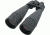 Humvee Rubber Armor Coated 20x80 Binoculars HMV2080