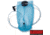 BlackHawk HydraStorm Antimicrobial 72oz Vector Reservoir 2571