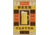 iCanvas Official Beer Taster by Anderson Design Group Print, Multi, 40x26x0.75 ADG265-1PC3-40x26