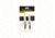 Imperial Schrade Imperial 2 pc Combo Pack w/IMP42 &amp; IMP45 IMPCOM3CP