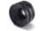 Morovision C-Mount Lens