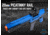 Jet Blaster CEDA Foam Blaster Dart Gun, Model S, Blue, 13764