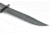 KA-BAR Ka-Bar Throwing Knife Set, Black, 9.3in, KB1211