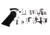 KAK AR-15 Lower Parts Kit, Mil Spec Trigger Group/Trigger Guard/A2 Handle/Springs AR15-LP-KT-010