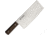 Kanetsune Chinese Cleaver 220x90mm Knife, KC-096