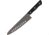 Kanetsune Gyutou Round Tip Knife, 8 black coated stainless blade, Black wood handle, FC-G210-RT