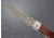 Kanetsune Petty Linerlock Damascus, KCGA004D