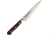 Kanetsune Petty Slicing Kitchen Knives, 9.75in Overall, 5.5in Hammered Finish Vg-10 Damascus Steel Blade, Brown Laminated Wood Handle, SS Guard, Full Tang, brown, KC-904