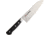 Kanetsune Santoku Knife, 6.75 blue steel blade, Black smooth wood handle, KC-123