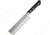 Kanetsune Usubagata 165mm Knife, KC-946