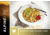 Katadyn Spicy Grilled Chicken Curry, One Size, 62310