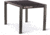 Kelty Rad-Arondack Table, FN, 61512825FN