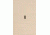 Kensight Spring Set Elliason Sight, Black 840-114