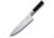 Kershaw Wasabi Black Chef's Knife 8in. K6720C