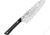 Kershaw Professional Santoku Kitchen Knives, 12.25in Overall, 7in Hammered Finish Aus-6M SS Blade, Black Pom Handle, Full Tang, Black, HT7064