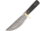 Knifemaking 6in Damascus Steel Skinner Blade, Brass Guard, BL037