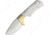 Knifemaking Knife Blade, 2.5 stainless blade, One-piece construction, SM-APR-BL8 STAINLESS