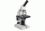 Konus Academy 1000x Biological Microscope - 5325