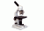 Konus Academy-2 1000x Biological Microscope, USA Plug, White, 5324