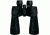 Konus Giant 60-20x-60 Giant Binocular 2125