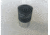 Konus Plossl 17mm Eyepiece 1.25" - 1245