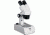 Konus Diamond Stereoscopical 20x-40x Binocular Microscope 5420