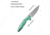 Kubey Nova Framelock Green Titanium