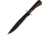 Kukrax Kukri 180