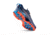 La Sportiva Bushido III Road Running Shoes - Mens, Deep Sea/Cherry Tomato, 44.5, 56S-643322-44.5