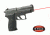 LaserMax Red Internal Guide Laser Sight for Sig P225 - LMS2251